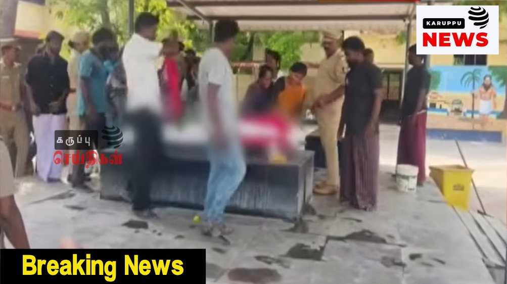 akash-cremation-after-102-days-parents-arrested