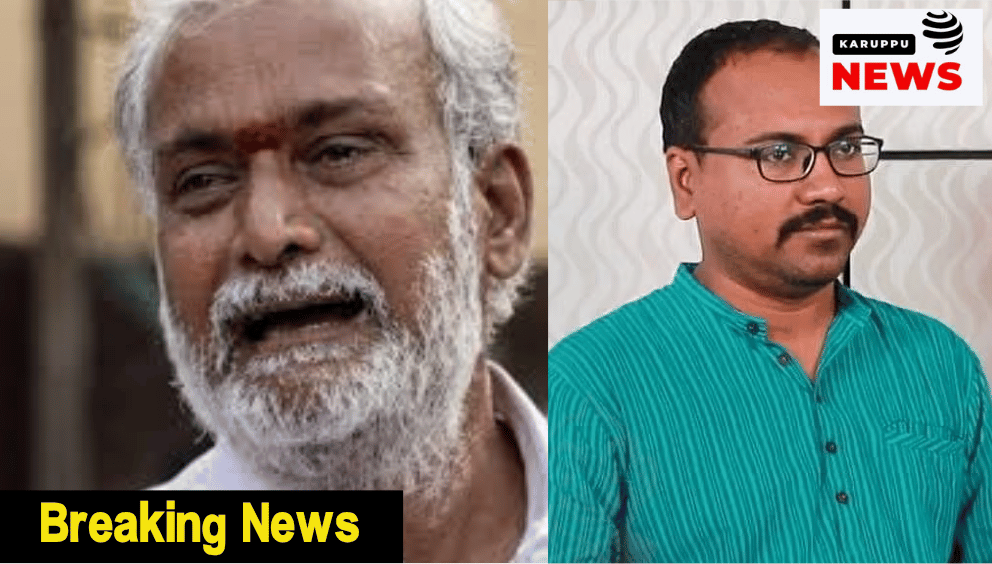 பள்ளிக்கரணை ராம்சார் நிலத்தில் ₹2,000 கோடி பிரிகேட் திட்ட அனுமதி ரத்து!