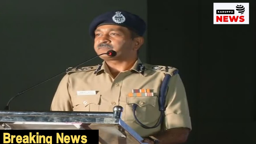 பொதுமக்கள் புகார்களை அதிகாரிகளிடம் நேரடியாகப் பேச வாய்ப்பு!