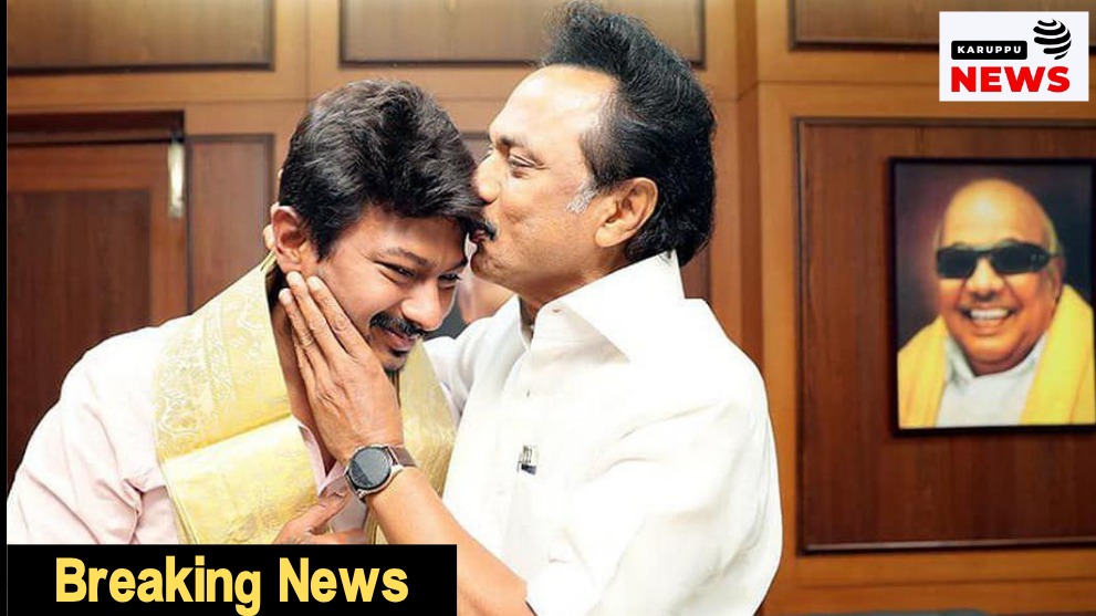 ஊழல் ஆவணத்தில் ஸ்டாலின், உதயநிதி பெயர்? எத்தனை ஆயிரம் கோடிகளோ ??