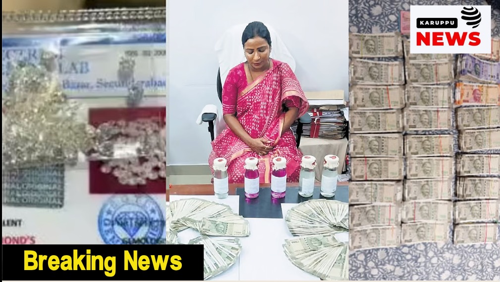 தலைப்பு செய்தியான  தாசில்தார் 5.05 கோடி சொத்து பறிமுதல்
