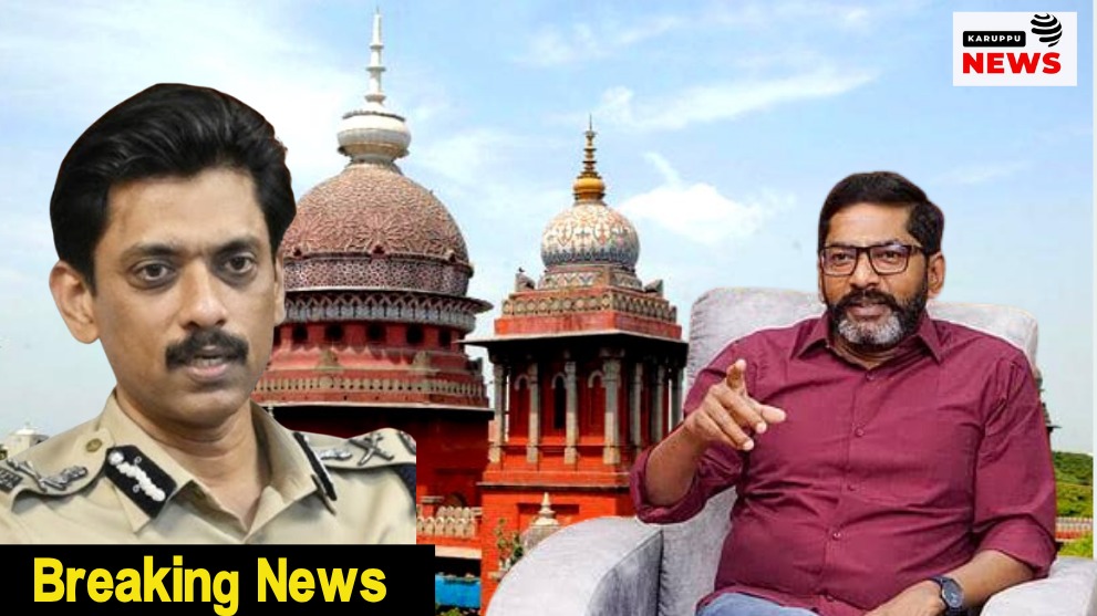 இன்று 7 வது வழக்காக விசாரிக்கப்படும் சவுக்கு ஷங்கரின் அருண்ஐபிஎஸ்  மீதான cbi விசாரனை வழக்கு !