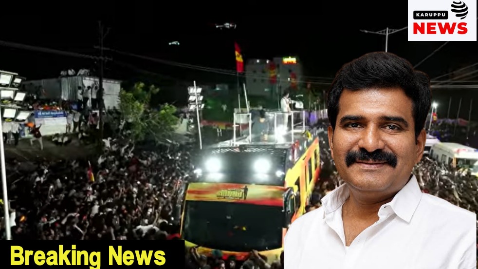🔴 "அதையெல்லாம் தாண்டி அவர் அங்கே செல்வார்" - கரூர் பயணம் குறித்து அமைச்சர் சிடிஆர் நிர்மல் குமார் உருக்கம்
