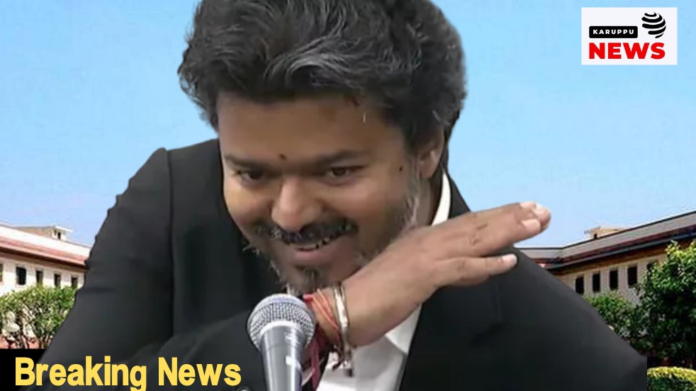 🔴 பசு வதை தடை உத்தரவுக்கு உச்சநீதிமன்றம் இடைக்காலத் தடை - "உயர்நீதிமன்ற உத்தரவு திருத்தம் தேவை"