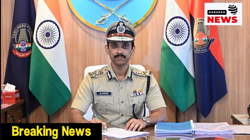 "நல்ல வாய்ப்பை நழுவவிட்ட அருண் IPS" நாய் வாலை நிமிர்த்த இயலாது: முடிவெடுத்து முடித்து விட்ட - முதல்வர் விஜய்