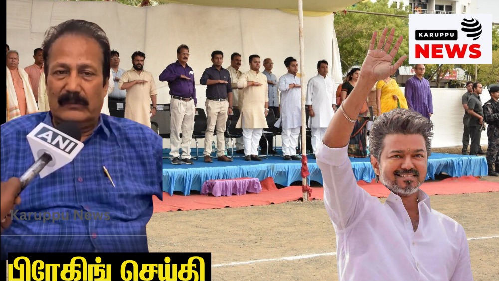 🔴 ‘தலித்தியம்’ பேசி வந்த கிருஷ்ணசாமி இன்று RSS-க்கு கைக்கூலி: எடப்பாடி ஒதுக்கியது; ‘31 தொகுதிகளில் 33 ஆயிரம் வாக்குகள்’ - நம்பிக்கை இழந்த தலைவரின் இரட்டை வேடம் அம்பலம்!