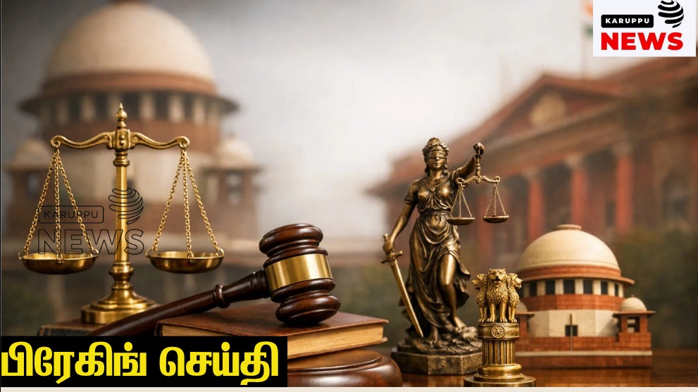 'ஒற்றை எழுத்து' நிறுவன நில மோசடி: சிபிஐ விசாரணையை நோக்கிய சட்டப் போராட்டம் மற்றும் நிர்வாகச் சிக்கல்கள் - ஓர் ஆய்வு