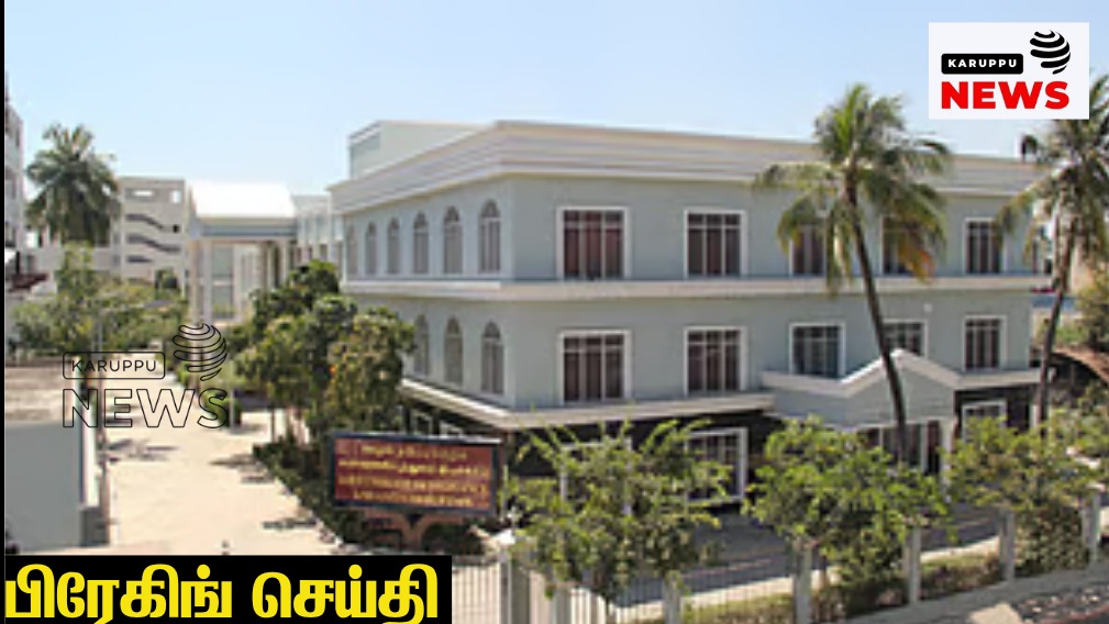 தமிழக ஊழல் தடுப்பு மற்றும் கண்காணிப்புத் துறை (DVAC): செயல்பாடுகள், சவால்கள் மற்றும் தேங்கி கிடக்கும் முக்கிய ஊழல் கோப்புகள்