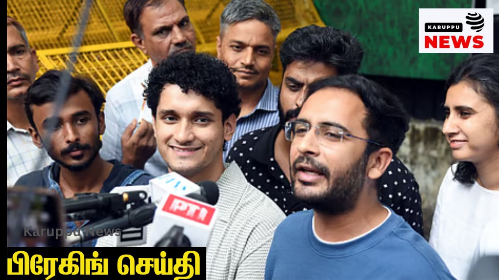 🔴 லண்டன் கார்ப்பரேட் வேலையை துறந்து போராட்டத்தில் குதித்தவர்கள்: அஷு, சௌரவ் சிறையில் அடைக்கப்படுவது ஏன்?