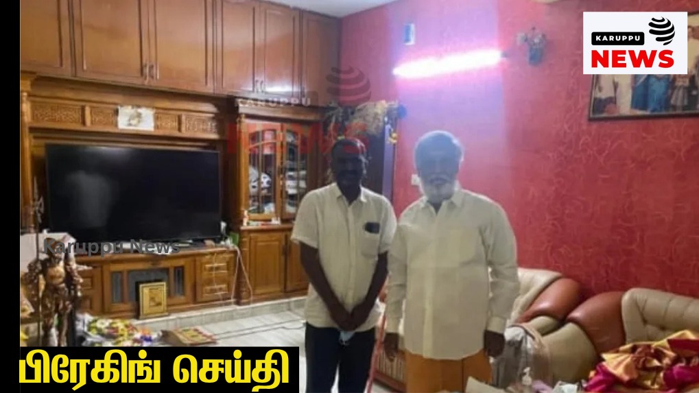 🔴 அறநிலையத்துறை ஊழல் பேரரசு: ரூ.40 ஆயிரம் சம்பளத்தில் ரூ.8.95 கோடி சொத்து – பெண் ஊழியர்கள் மீது பாலியல் அராஜகம்; விசில்ப்ளோவர் மீது பொய் வழக்கு!